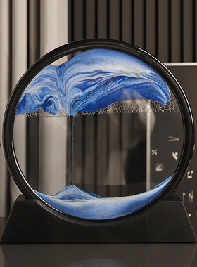 创意摆件流沙画玻璃沙漏客厅装饰品乔迁礼物酒柜卧室办公室小摆件