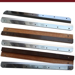 电动切纸机刀片前锋4605K 4606R刀片E460R切纸裁刀五豪4660H 450