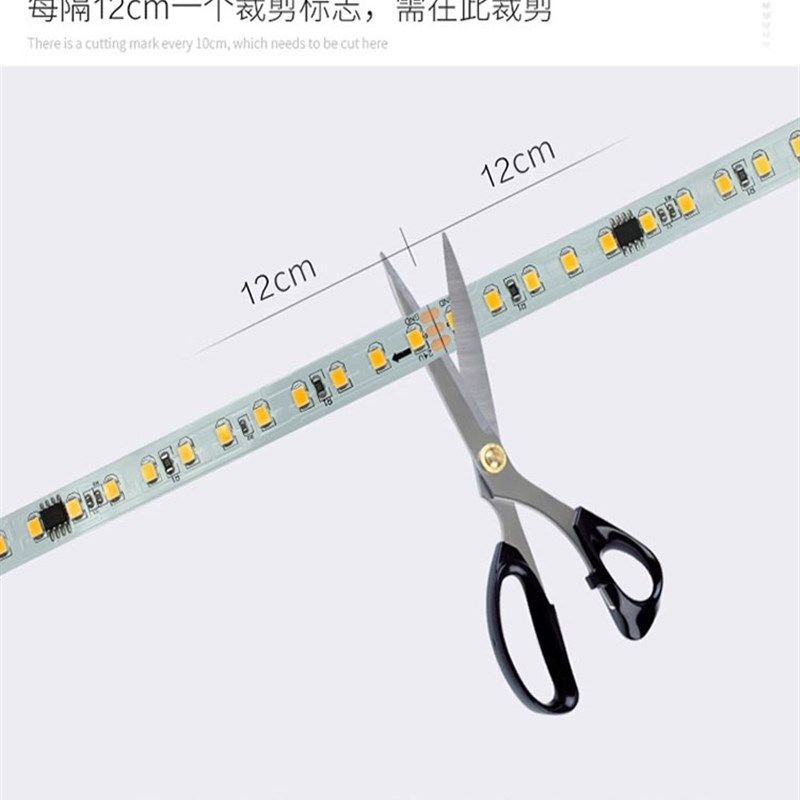 led网红追光流水灯带家用客厅线形灯24v跑马智能家装嵌入式灯带条,家装灯饰光源,室内LED灯带,淘宝优惠券,粉丝福利购,淘宝优惠卷