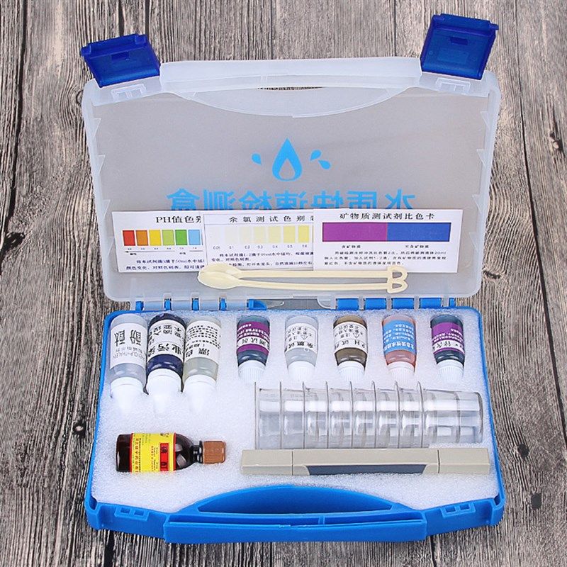 水质检测工具箱测水试剂盒余氯测试剂ph试剂酸碱导电笔碘伏,厨房电器,净水/饮水机配件耗材,淘宝优惠券,粉丝福利购,淘宝优惠卷