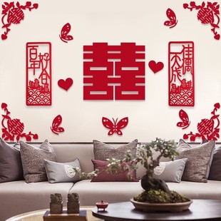 娘家婚房布置大气结婚卧室装饰新娘家女方房闺房出嫁房间简单大方