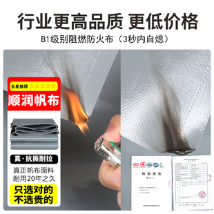 650克超厚阻燃防火灰色PVC刀刮布银色防雨布防水防晒篷布遮雨棚布