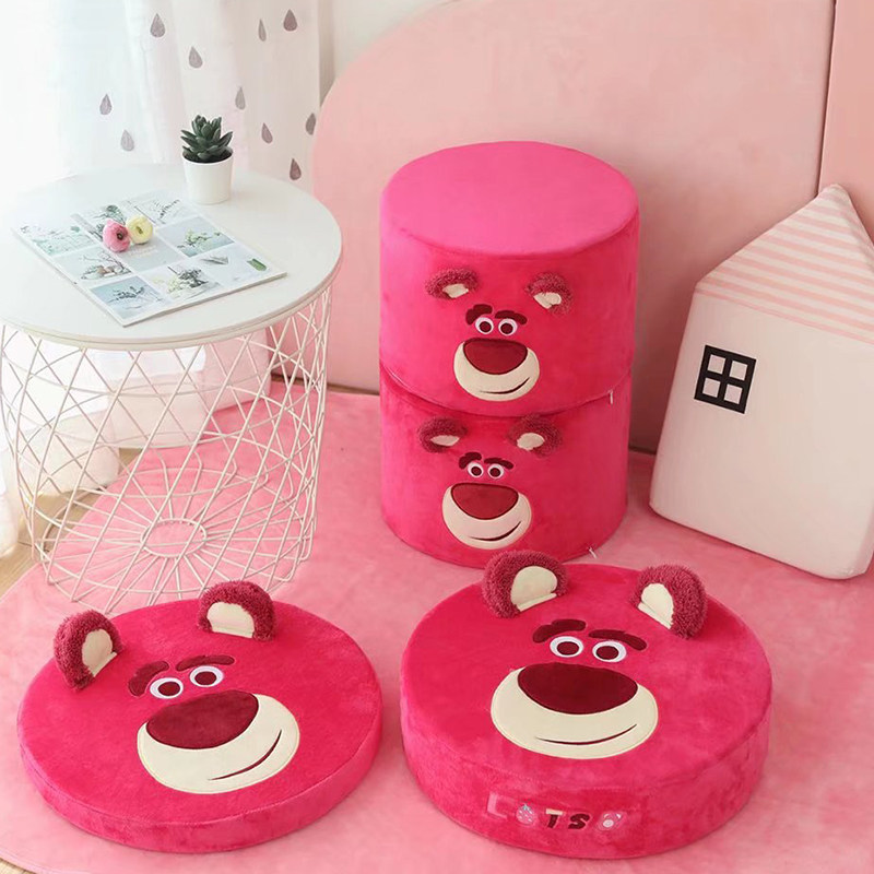 卡通草莓熊坐垫玄关门口儿童换鞋凳子办公室椅子垫毛绒可拆洗礼物,居家布艺,椅垫,淘宝优惠券,粉丝福利购,淘宝优惠卷