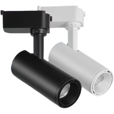 led三线轨道灯射灯30w服装店展厅3000K3500K4000K5000K6000K射灯