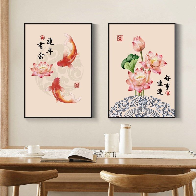 新中式九鱼图餐厅装饰画客厅沙发背景墙挂画入户玄关茶室锦鲤壁画,家居饰品,现代装饰画,淘宝优惠券,粉丝福利购,淘宝优惠卷
