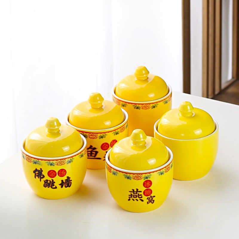 陶瓷炖盅家用炖燕窝鸡蛋羹带盖隔水一人煲汤炖罐蒸蛋碗瓦罐小汤盅,厨房/烹饪用具,炖锅/炖煲/汤煲,淘宝优惠券,粉丝福利购,淘宝优惠卷