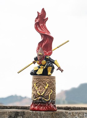 黑神话周边陶瓷摆件齐天大圣孙悟空家居客厅办公室桌面玄关装饰品