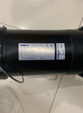 工机刀臂马达  M3B405 0.55KW SVB22 9:1 GONJIN刀库刹车电机