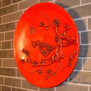 创意浮雕装饰画背景墙家居饰品茶庄无框挂画立体浮饰梅花暗香挂件