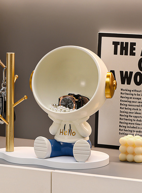 创意宇航员入户玄关钥匙收纳摆件鞋柜床头柜家居装饰品乔迁礼品