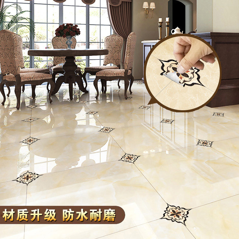 地面防水耐磨地贴自粘客厅地砖角花贴装饰地板贴纸瓷砖对角贴墙贴,家居饰品,软装墙贴,淘宝优惠券,粉丝福利购,淘宝优惠卷