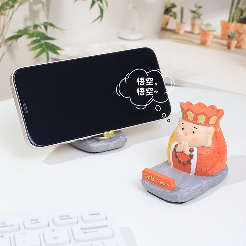 创意西游记手机支架桌面小摆件家居装饰品国潮风公仔平板追剧神器,家居饰品,装饰摆件,淘宝优惠券,粉丝福利购,淘宝优惠卷