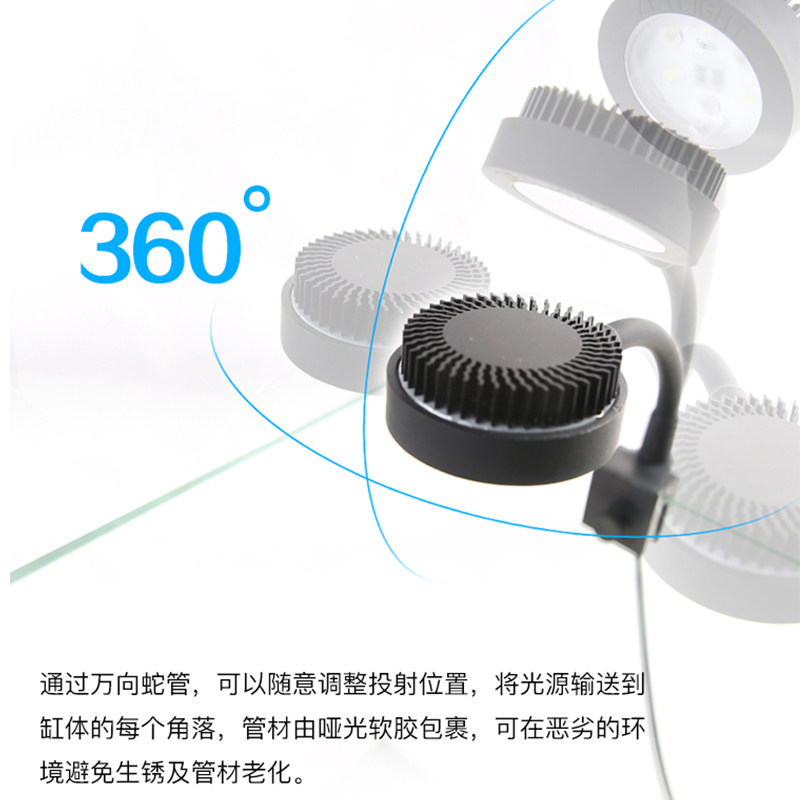 积光鱼缸水草灯LED灯射灯夹灯海水珊瑚补光灯藻缸爆藻灯照明专用,宠物/宠物食品及用品,照明器材,淘宝优惠券,粉丝福利购,淘宝优惠卷