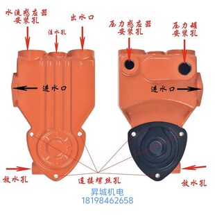 乐森智能增压泵配件