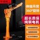 车载吊机12v24v伏1吨随车悬臂吊家用220v电动吊车提升小吊机1.5吨