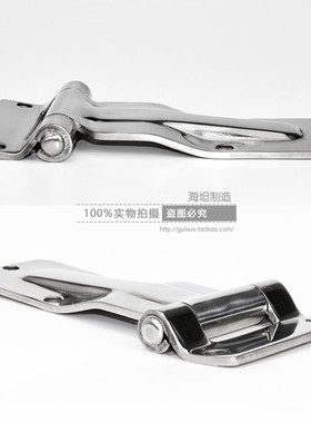 304不锈钢铰链车辆改装 防脱防生锈防火门重型货车门合页CL20403