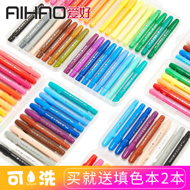 爱好蜡笔儿童油画棒安全可水洗旋转炫彩棒水溶性画笔幼儿24色36色,文具电教/文化用品/商务用品,蜡笔,淘宝优惠券,粉丝福利购,淘宝优惠卷