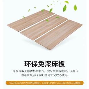 定制床板木板杉木床板木板垫片硬床板木板片实木排骨铺板宿舍床板