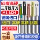 65度钨钢螺纹铣刀 三齿合金螺纹铣刀钨钢铣刀 三牙铣牙刀钢用铝用