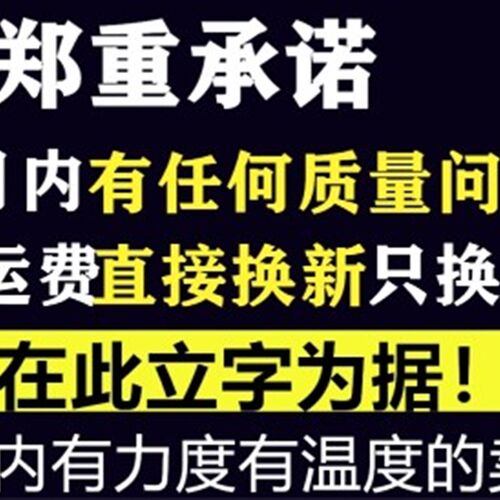 55/58/280380型黑猫清洗机配件高压洗车机泵家用防爆钢丝管出水管