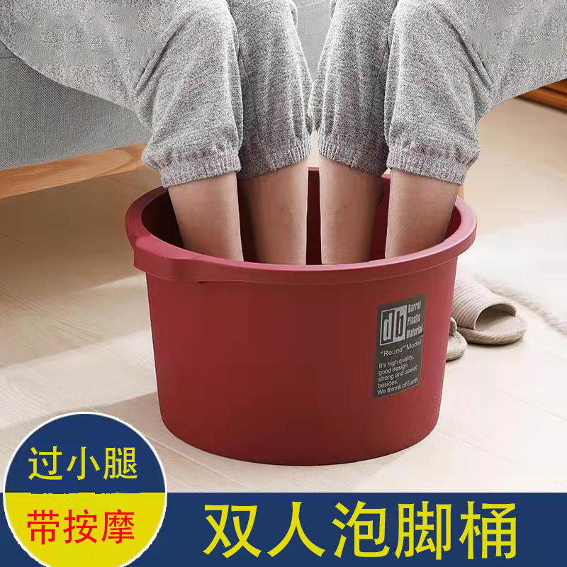 冬天泡脚桶家用双人便携式洗脚盆加厚加深儿童亲子足底按摩足浴盆,家庭/个人清洁工具,足浴盆/足浴桶,淘宝优惠券,粉丝福利购,淘宝优惠卷