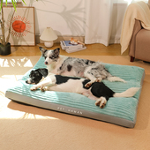 狗窝冬季 通用 保暖睡觉用宠物睡垫全可拆洗大型犬狗狗床狗垫子四季
