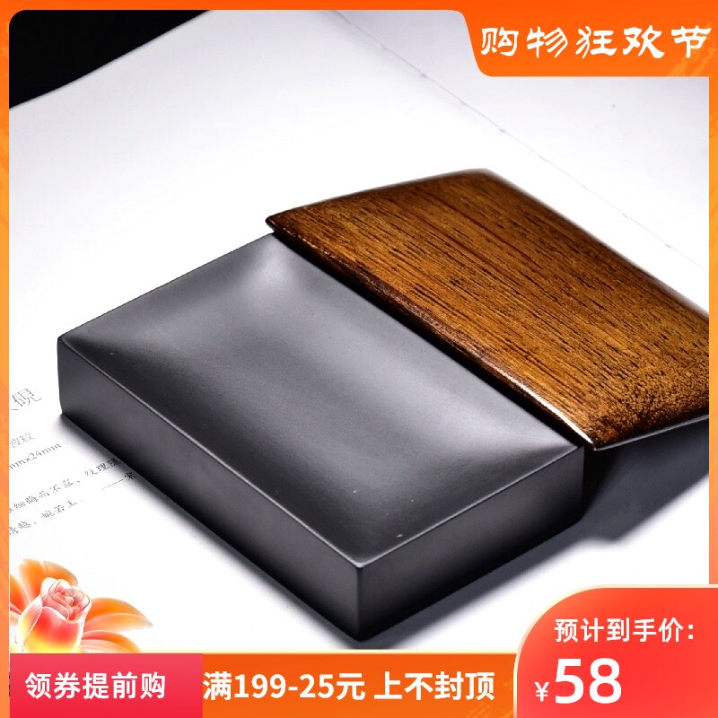 国家非遗长方素砚墨海天然老坑金星原石歙砚圆形黑龙尾无边端砚等