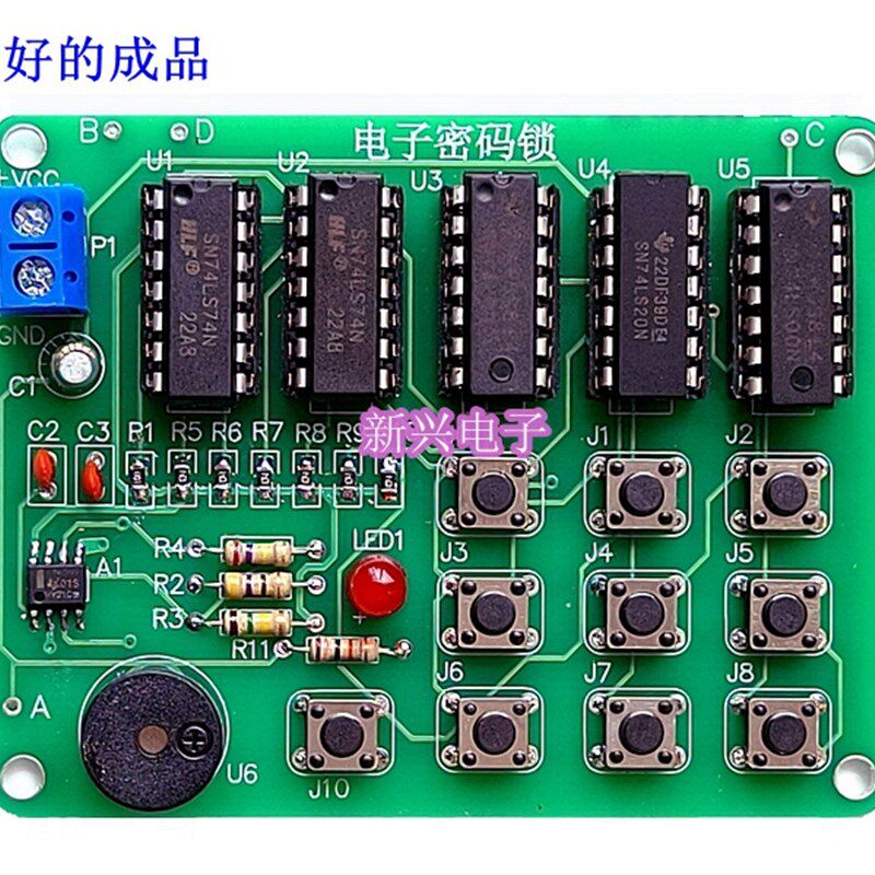 电子密码锁数字电路电子套件设计制作技能教学实训触发器逻辑门