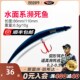 哈斯达路亚饵濒死鱼铅笔翘嘴鳜鱼鲈鱼通杀水面系淡水仿生路亚假饵