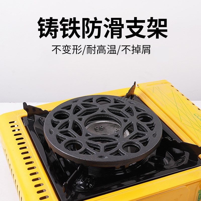 敬辉铸铁加厚防滑锅架燃气灶支架耐高温摩卡壶架养生壶炉架防烫垫