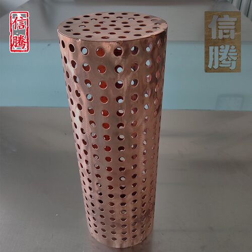 H62黄铜网过滤器紫铜网板仪器屏蔽信号网筐支持定制厚度可开票