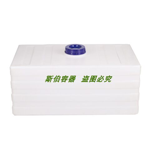 加厚大号方形越野SUV车载卧式塑料柴油桶200L容量白色塑胶加油桶
