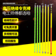 高压拉闸杆10kv令克棒绝缘棒35kv电工绝缘拉杆电力操作伸缩接地棒