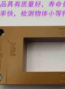 U凹槽型光电开关E3S-GS30E4 GS3B4三线NPN电梯平层感应器限位24V