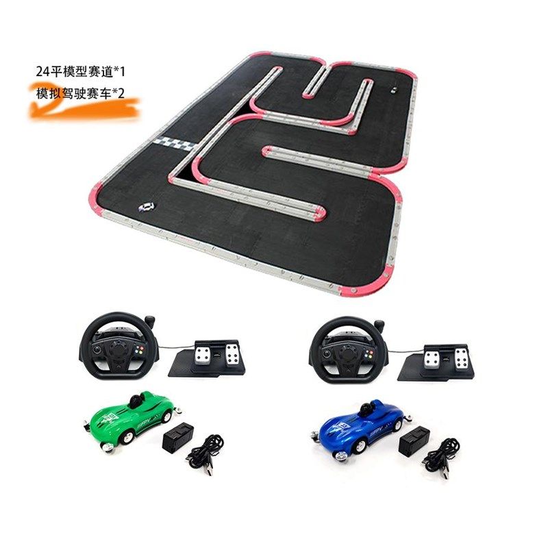 夜市儿童游乐设备电动方向盘四驱模拟赛车玩具赛道 游乐场遥控车,玩具/童车/益智/积木/模型,合金车/玩具仿真车/收藏车模,淘宝优惠券,粉丝福利购,淘宝优惠卷