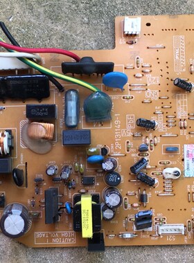 大金空调风管机 电脑板 内机板 2P131149-1 CDXS50EV2C EX549