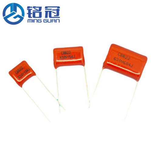 CBB22金属化聚丙烯薄膜电容 CBB电容器 630V472J 0.0047UF P10MM