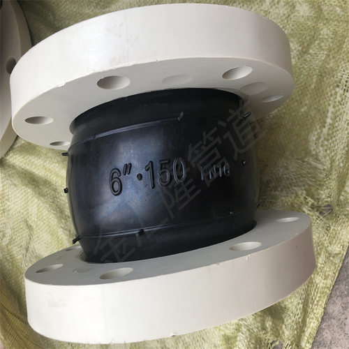 厂家批发PVC法兰橡胶软接头 PE橡胶软连接 PPR橡胶补偿器PP软接头