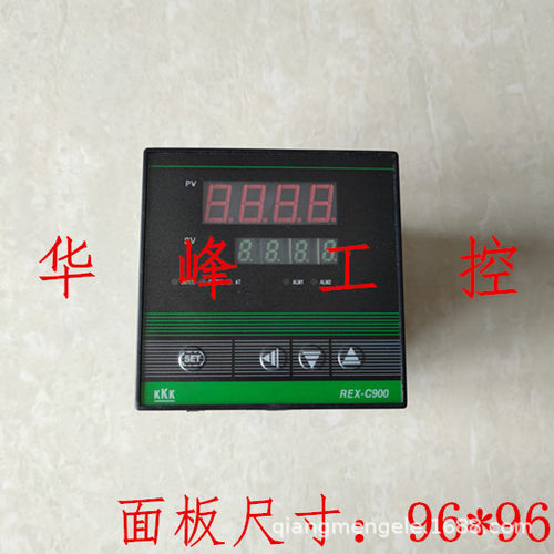 KKK 奥特 智能温控仪 REX-C9131 C900温度控制器 K型 0-400度