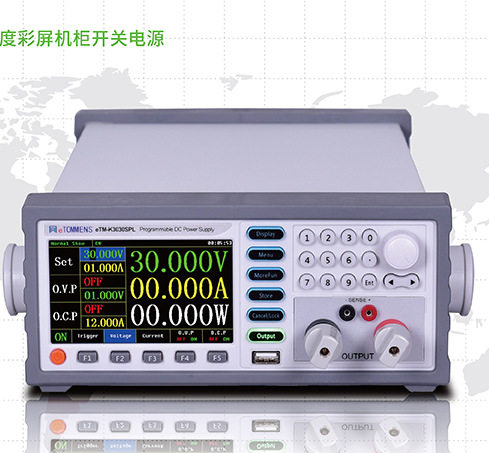 同门eTM-K1560SPL五位显示彩屏600W15V60A可编程开关直流稳压电源