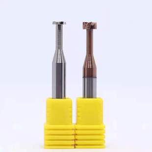 T头厚度0.5 2.5 1.0 2.0 3.0 1.5 D5合金钨钢铝用涂层T型槽铣刀