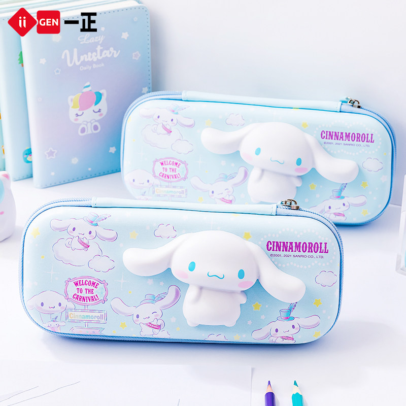 一正减压笔盒3D立体可爱卡通小动物小清新文具盒小学生通用铅笔盒,文具电教/文化用品/商务用品,笔袋,淘宝优惠券,粉丝福利购,淘宝优惠卷