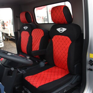 福田领航大G领航G5轻卡货车座椅套 全包汽车座套领航座 专车专用