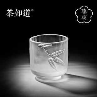 茶知道清竹琉璃杯主人杯单个品茗杯功夫单杯主人琉璃茶杯个人杯