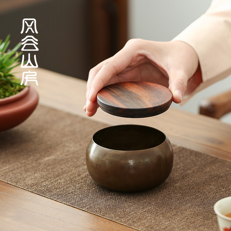 手工复古铜烟灰缸家用客厅带盖防飞灰创意办公室大红酸枝木盖灰缸