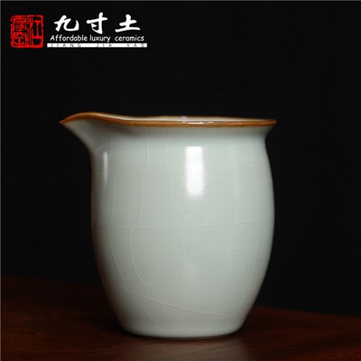 江家窑九寸土汝窑天青釉无耳公杯手工大小公道杯陶瓷茶海复古茶具