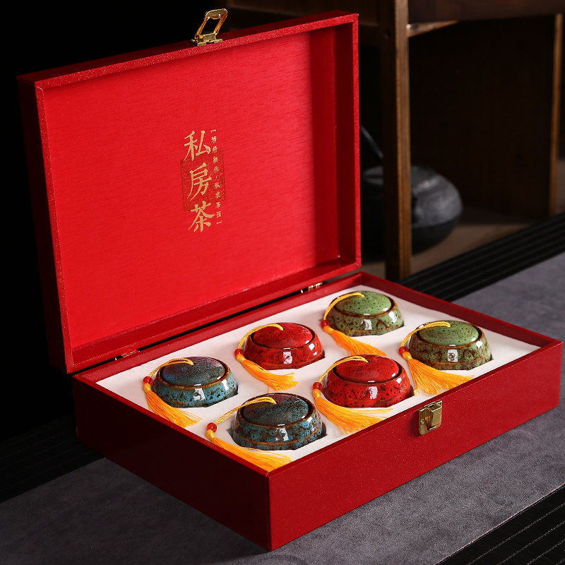 陶瓷窑变茶叶罐250克茶叶陶瓷罐装中秋节日送礼佳品空礼盒包装