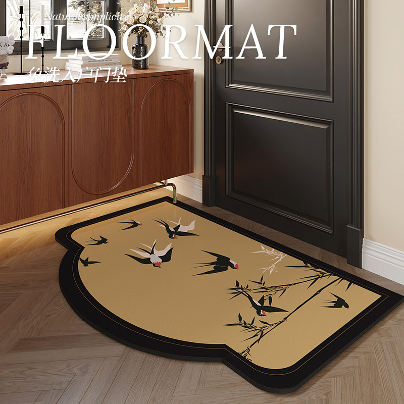 法式中古风不规则门口地垫入户门垫可裁剪耐脏免清洗pvc进门地毯,居家布艺,入户地垫,淘宝优惠券,粉丝福利购,淘宝优惠卷