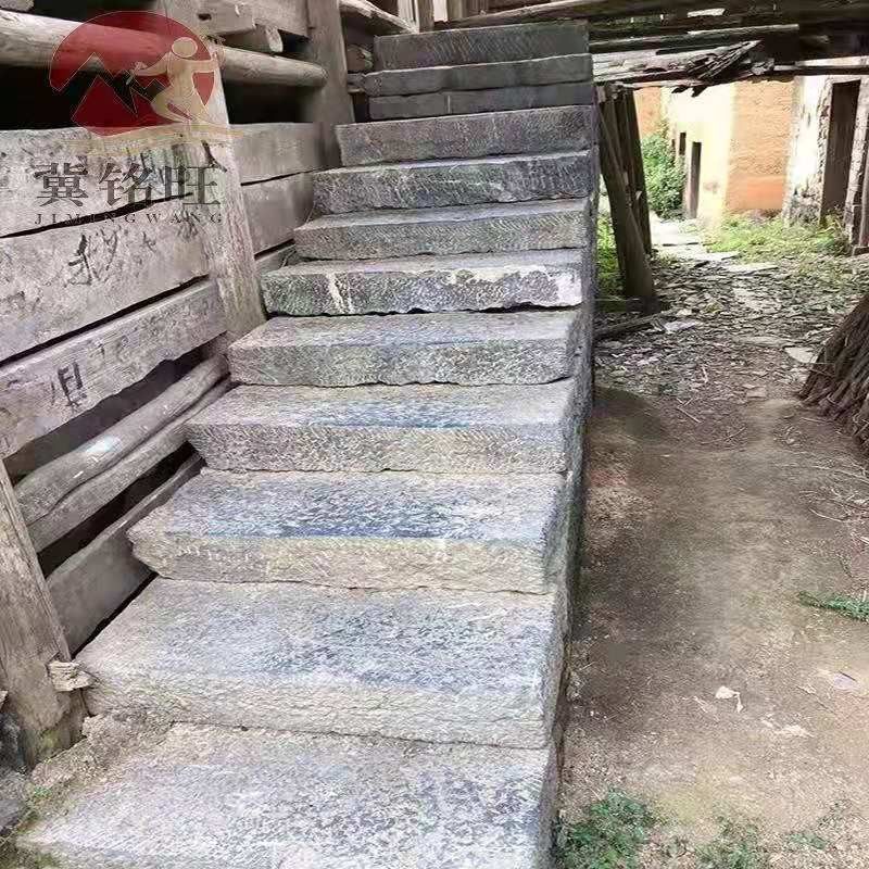 台阶石门槛石汉白玉老条石青石板石头块垒墙石花岗岩老石材旧块石,基础建材,天然大理石,淘宝优惠券,粉丝福利购,淘宝优惠卷