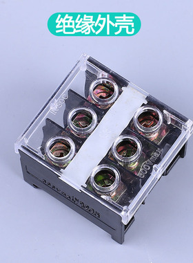 IN411S导轨式接线端子日式大功率接线座IN60BK13/20/30电线接线柱